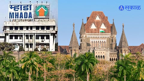 MHADA News: विकासक निवडीत म्हाडाला मनमानी करू देणार नाही; हायकोर्टचा आक्षेप