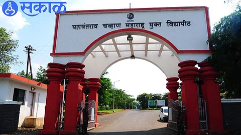 National Conference at Open University today on National Education Policy nashik news