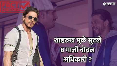 shah rukh khan official statement after Subramanian Swamy claim over qatar frees 8 ex indian navy officers on death row