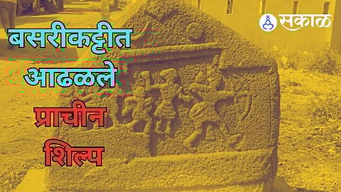 Ancient sculpture Found in Basarikatti Village