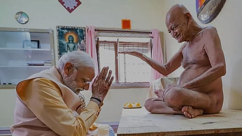 Aacharya VidhyaSagar Ji Maharaj Samadhi