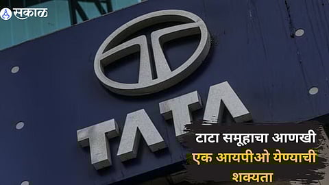 Tata Group IPO
