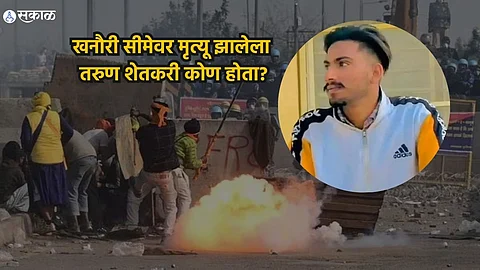 Who is Shubhkaran Singh