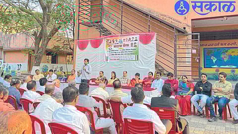 Shobha Bachhav, Akash Chhajed, Rajendra Bagul, Santosh Thakur, Vandana Patil, Swati Jadhav, Vasant Thakur, Gaurav Sonar, Bhalchandra Patil, Swapnil Patil, Meera Sable, Vijay Patil were present at the Congress meeting.