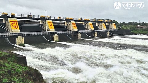 Archive photo of Darna Dam