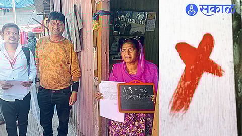 Employees of Municipal West Division issuing notice to the residents of Ganjmal Shramik Nagar.according to the Municipal Corporation's survey, a red flower is painted on a house in Shramik Nagar.