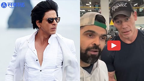 John Cena sing shah rukh khan song