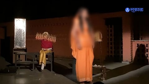 Pune University news