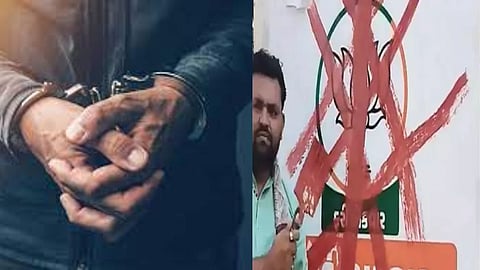 gujarat congress spokesperson arrested bjp graffiti altercation latest Marathi news