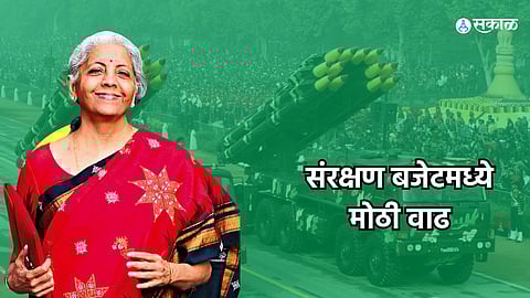 defense budget nirmala sitharaman