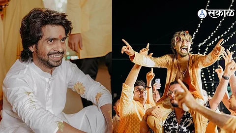 Prathamesh Parab haldi viral photo