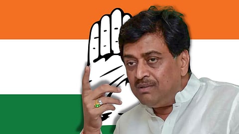 Ashok Chavan Resigns Congress