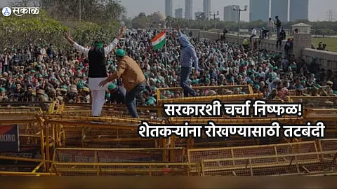 Delhi Farmers Protest