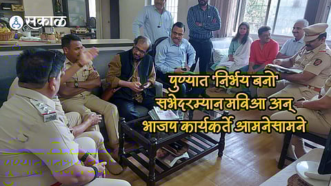 Nirbhay Bano_Nikhil Wagle