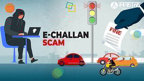 E- Challan Scam