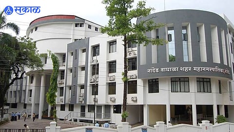 nanded