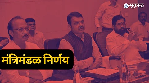 devendra fadnavis eknath shinde ajit pawar