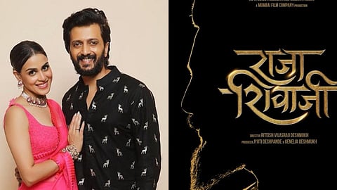 Riteish Deshmukh And Genelia Geshmukh