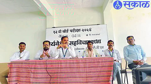 Center Director, Deputy Center Director attended the consultation meeting held at Santosh Shramik Secondary and Higher Secondary School.