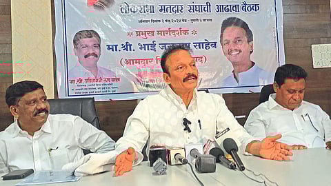 Congress MLA Bhai Jagtap Ratnagiri