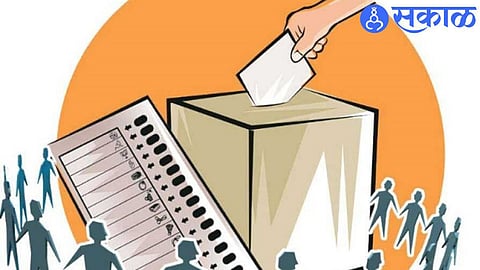 Lok Sabha Election 2024