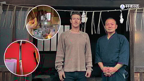Mark Zuckerberg Katana