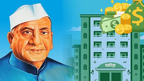 Dr. Panjabrao Deshmukh Hostel Subsistence Allowance Scheme