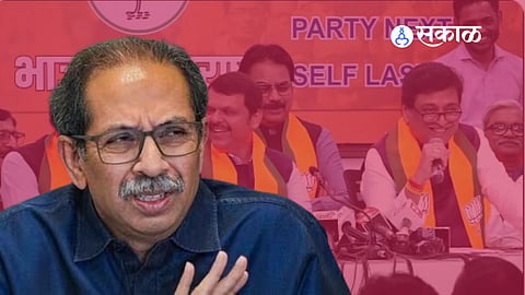 ShivSena_Uddha Thackeray