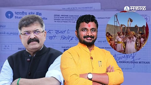 amol mitkari challenge to jitendra awhad makes blunder while writing cheque Tutari man blowing turha NCP Crisis