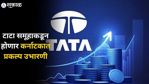 Tata Group