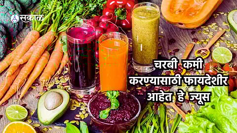 Juice For Weight Loss