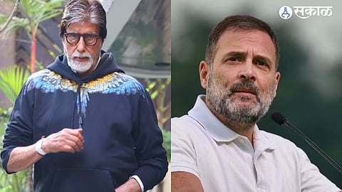 Amitabh Bachchan New post