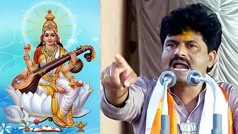 MLA Gopichand Padalkar