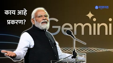 AI Answer on PM Modi