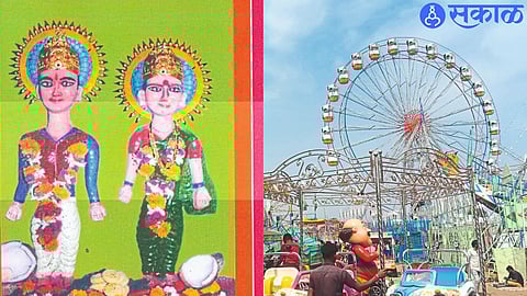 Sati Ahilyadevi Yatrotsav