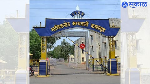 nashik Central Jail