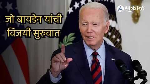 President Joe Biden easily won South Carolina Democratic primary us election news