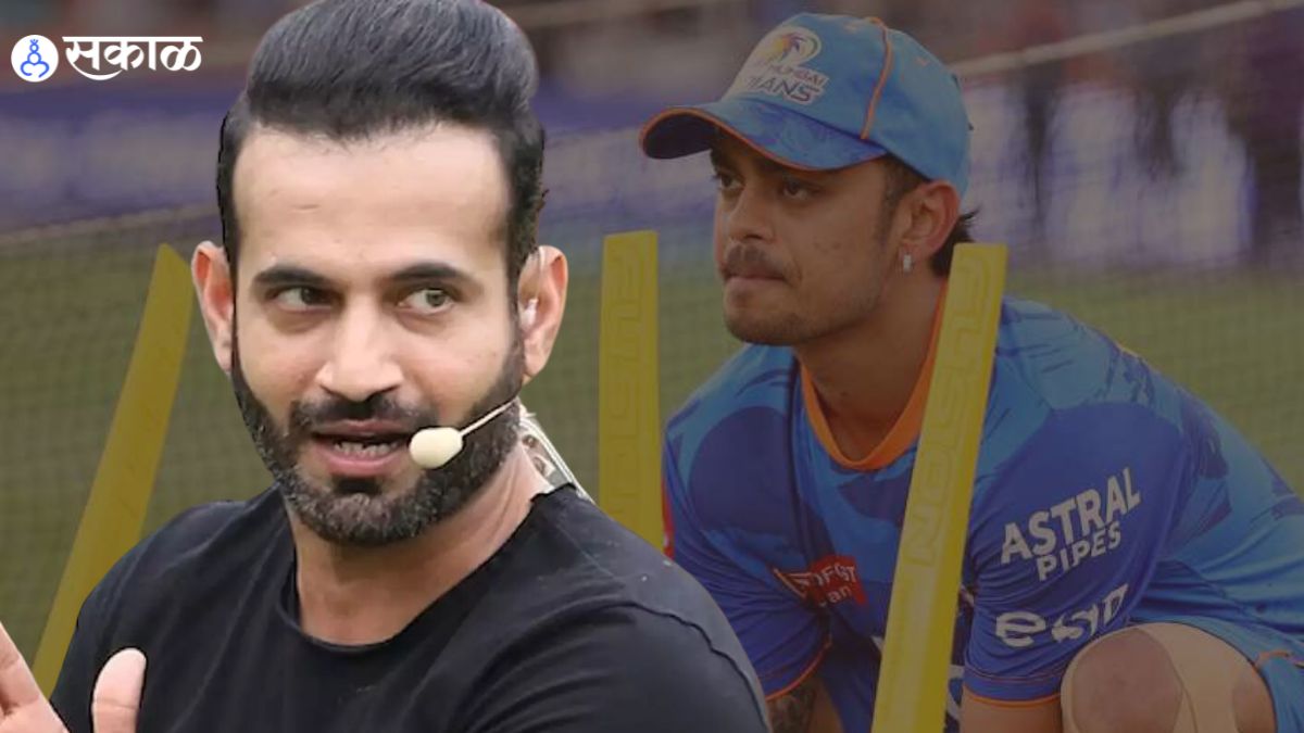 Ishan Kishan Irfan Pathan