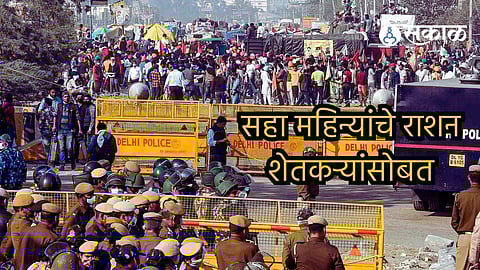 Delhi Farmers Protest 2.0