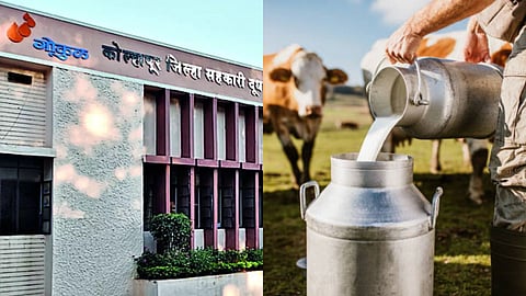 Gokul Dudh Sangh Kolhapur
