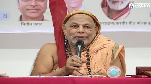 shankaracharya vidya narasimha bharati