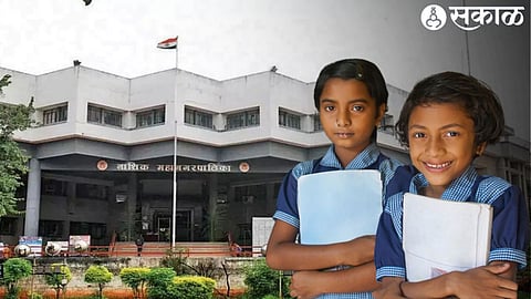 NMC School
