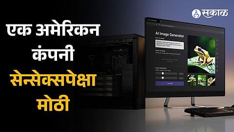 Nvidia company is now more valuable than Mark Zuckerberg's Meta