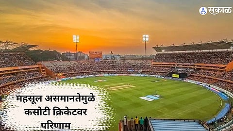 International Cricket Council