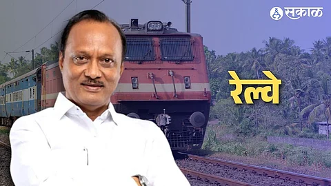 Maharashtra budget railway