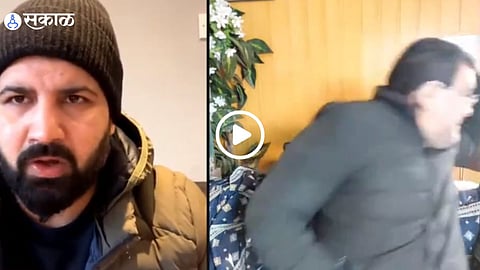 Pakistan Cricket News Viral Video