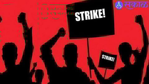 Strike