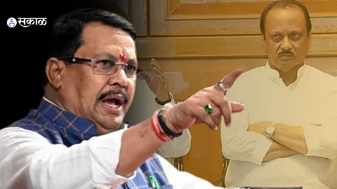 Vijay Wadettiwar On Budget