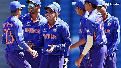 Under 19 Cricket World Cup