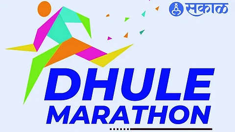 Dhule Marathon 2024